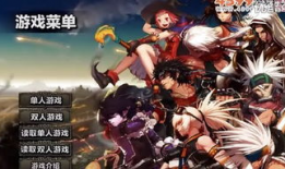 地下城动漫,探寻奇幻世界的冒险之旅